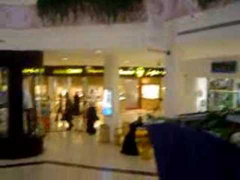 Seef Mall Manama Bahrain