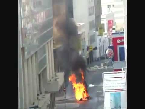 Shittes Terorists in Bahrain BLOW UP shops in the City Center