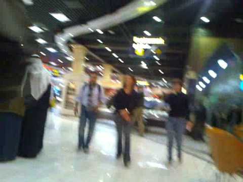 Bahrain Airport – Duty Free