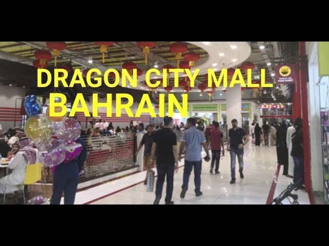 Dragon City Bahrain |مدينة التنين البحرين | سوق الصيني  |china shopping mall | Travel vlog | Balochi