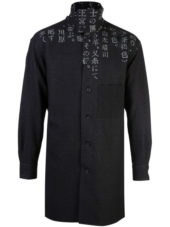 Yohji Yamamoto قميص برقبة متوسطة الارتفاع - أسود