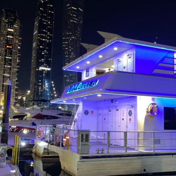 5* Marina Catamaran Cruise: Child (Aed 139)