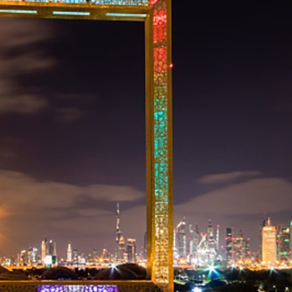 City Tour Plus Dubai Frame With Transfers Baisan Travel Dubai UAE