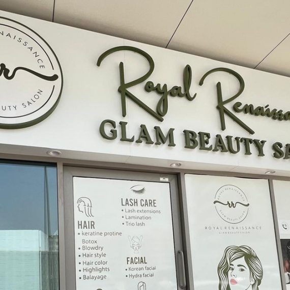 Transform With Classic Manicure/Pedicure