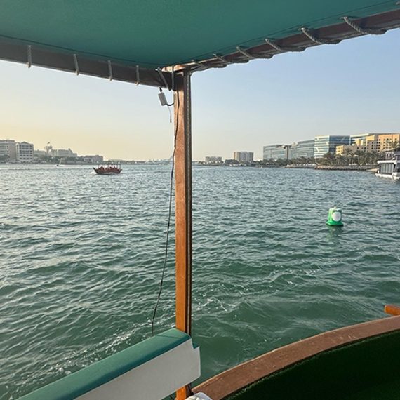 Buy 30 Or 60-Minute Quick Scenic Cruise In Abu Dhabi For Up To 2, 3, Or 4 Now at Special Price in QatarMegaDeals.com 30 Or 60-Minute Quick Scenic Cruise In Abu Dhabi For Up To 2