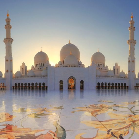 Abu Dhabi City Tour With Pickup