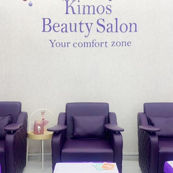 Buy Classic Eye Lash Lamination | Eyelash Lift And/Or Tinting Now at Special Price in QatarMegaDeals.com Classic Eye Lash Lamination | Eyelash Lift And/Or Tinting Kimos Beauty Salon Dubai UAE