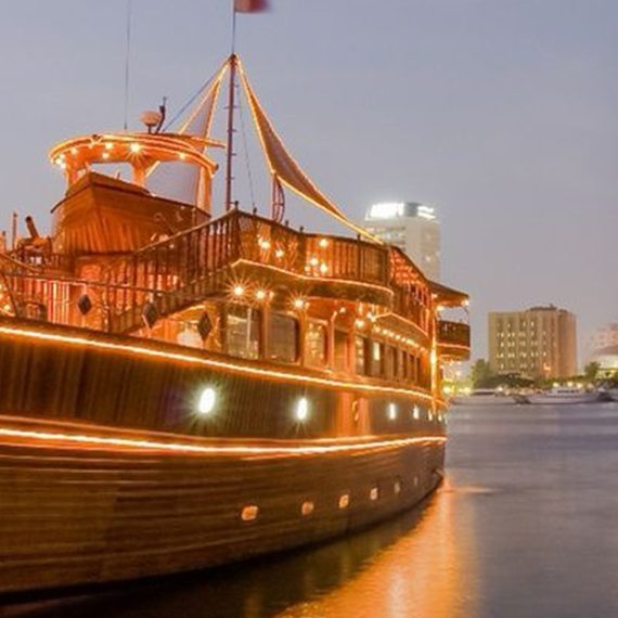 Creek Cruise Buffet Dinner Cruise For 1 Child Or 1