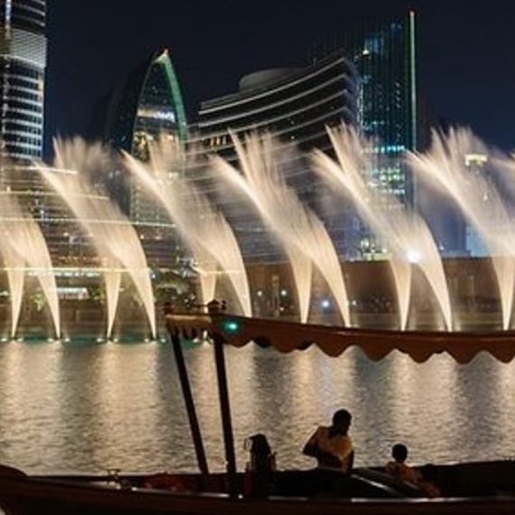 Tour - City Al Nahdi Travel and Tourism L.L.C. Dubai UAE