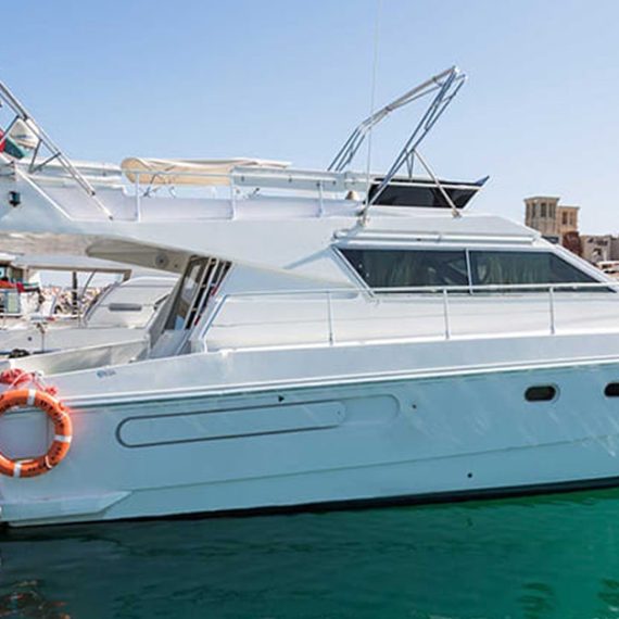 Up To Four-Hour Private Yacht Hire Bissalama Yachts Dubai UAE