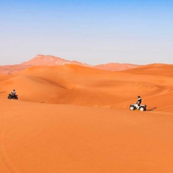 Buy Red Dunes Desert Safari With 30-minute Quad Bike At Golden Sand Tours Now at Special Price in QatarMegaDeals.com Vip Desert Safari + Quad Bike At Golden Sand Tours Llc Golden Sand Tours LLC Dubai UAE