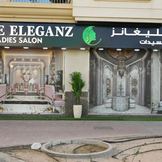Enjoy Special Moroccan Bath And Scrub With Optional Whitening Style Eleganz Hair And Beauty Salon Dubai UAE