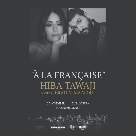 Hiba Tawaji & Ibrahim Maalouf – A la Française in Dubai Concerts