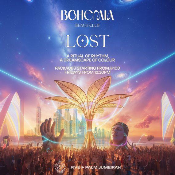 Lost at Bohemia Nightlife