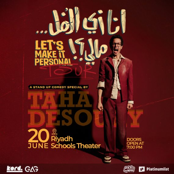 Taha Desouky – Stand Up Comedy Show in Riyadh Comedy Events
