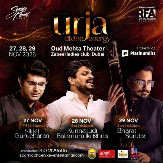 URJA - Divine Energy at Oud Mehta Theater in Dubai Concerts