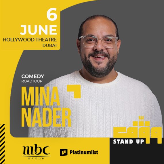 Wagef! Mina Nader Live at Hollywood Theatre