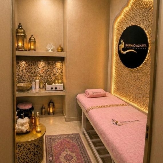 60-minutes Normal Or Special Traditional Moroccan Bath Rituals Rawnaq Al Haya Ladies Salon Sharjah & N. Emirates UAE