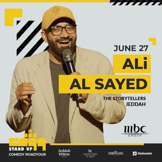 Ali Al Sayed Live in Jeddah Comedy Events
