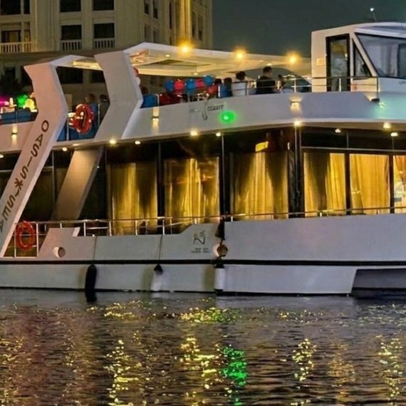City Views: 90-minute Jadaf Cruise For One