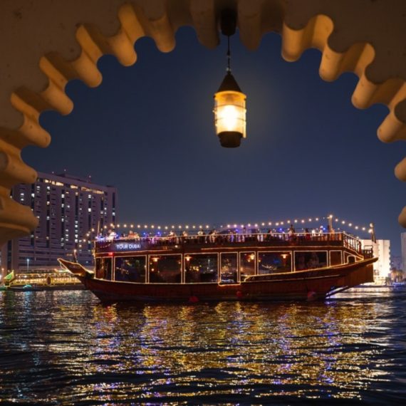 Dubai Creek Luxury Dinner Dhow Cruise Boat Tours and Cruises