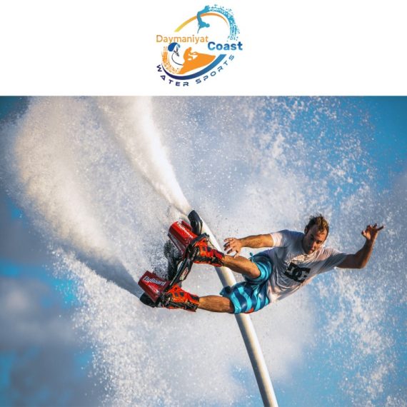 Flyboard - Daymaniyat coast water sports Recently Added Experiences