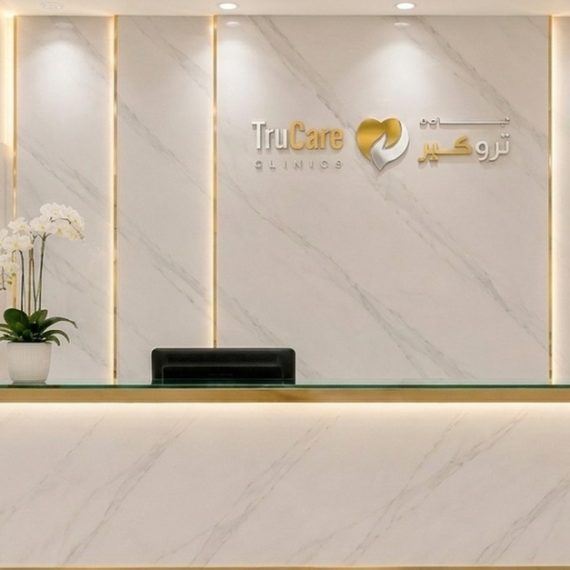Laser Hair Removal For Smooth