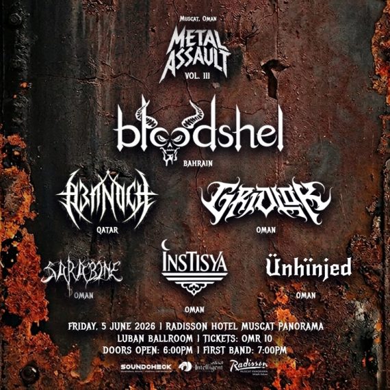 Metal Assault Vol. 3 in Muscat Concerts