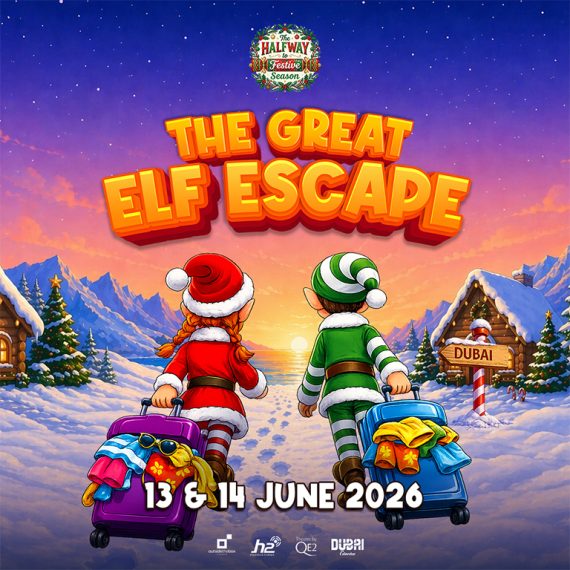 The Great Elf Escape at Theatre by QE2 Shows and Theatrical Plays