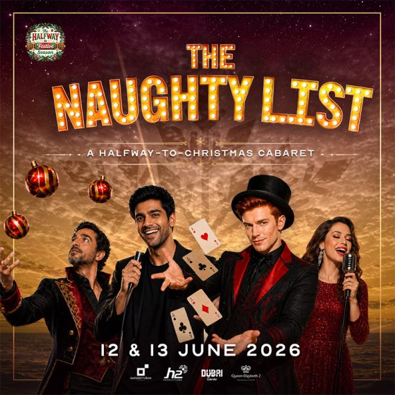 The Naughty List On The QE2 in Dubai Dining Experiences