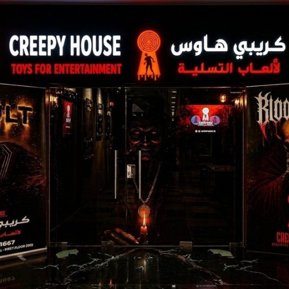 Vault Escape Room -up To 6 Or Um Al Duwas Escape Room Access - 2 To 6 Creepy House Abu Dhabi UAE