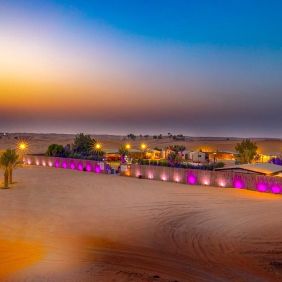Vip Desert Safari & Optional Quad Bike With Transfers DESERT DESTINATIONS TOURISM L.L.C Dubai UAE